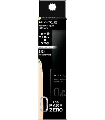 Amazon | ピュアリースキン シルキータッチ モイスチャー