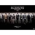 REAL⇔FAKE 2nd Stage SPECIAL EVENT QUEEN RECORDS SUPER LIVE(初回限定版) [Blu-ray]
