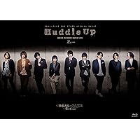 REAL⇔FAKE 2nd Stage SPECIAL EVENT QUEEN RECORDS SUPER LIVE(初回限定版) [Blu-ray]