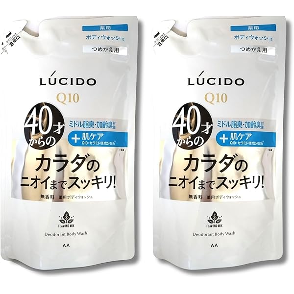 Amazon.co.jp: ＜お得な2個パック＞メディクイックH 頭皮の