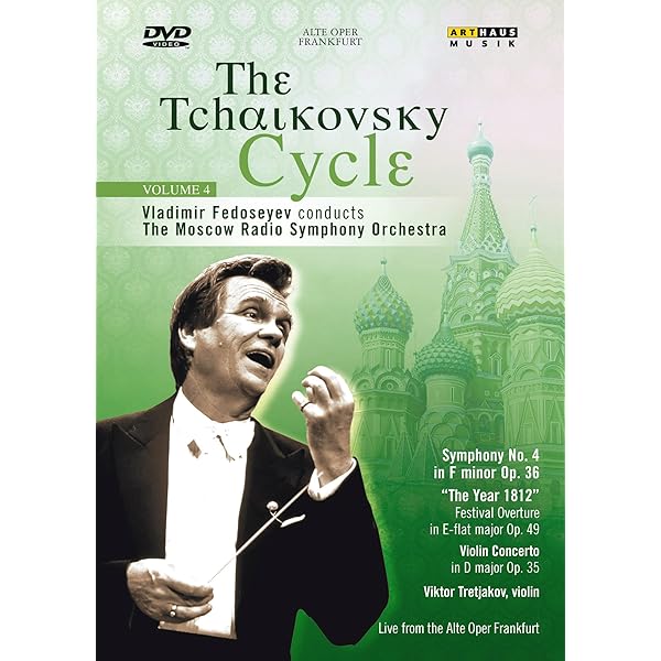 その他 Tchaikovsky Cycle [DVD] [Import] Tchaikovsky, Erich Kunzel, Cincinnati Pops Orchestra