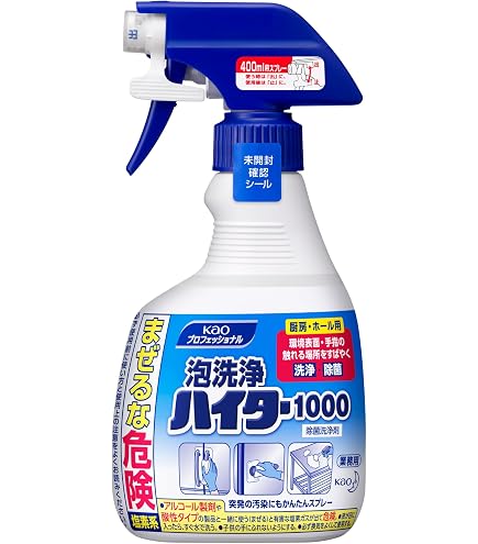 Amazon.co.jp: New ウィルプロテクト 4000ml : ドラッグストア