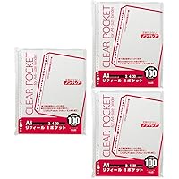 Amazon Co Jp 売れ筋ランキング ファイル バインダー の中で最も人気のある商品です