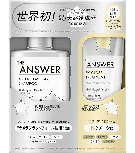 Amazon | THE ANSWER ジ アンサー スーパーラメラシャンプー＆EX