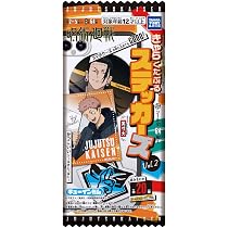 Amazon | タカラトミーアーツ(TAKARATOMY A.R.T.S) 呪術廻戦きゃらくた