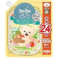 ●ファーファ　ドバイの香り 　650ml      10個セット ○ファーファドバイの香り 650ml 10個セット
