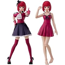 KADOKAWA 推しの子　有馬かなDX.Ver 712DQyj62yL._AC_UL210_SR210,