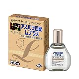 【第2類医薬品】アスパラ目薬Lプラス 15mL