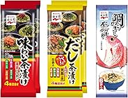 【Amazon.co.jp限定】 永谷園 お茶づけ3種セット(味わい茶づけ4種 8食入×2袋、だし茶漬け 8食入×1袋、鯛だし茶づけ 6食入×1袋)