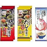 【Amazon.co.jp限定】 永谷園 お茶づけ3種セット(味わい茶づけ4種 8食入×2袋、だし茶漬け 8食入×2袋、鯛だし茶づけ 6食入×1袋)