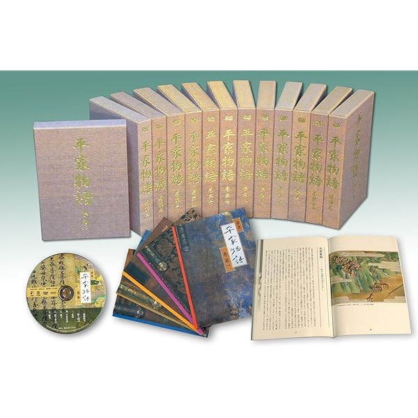Amazon.co.jp: 新・平家物語 [DVD] : 市川雷蔵, 久我美子, 林