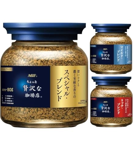 Amazon.co.jp: AGF ギフト インスタントコーヒー バラエティギフト 8本