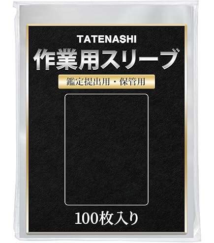 Amazon.co.jp: ポケモンカードゲーム スカーレット&バイオレット