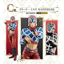 712DxS-oyQL._AC_UL210_SR210,