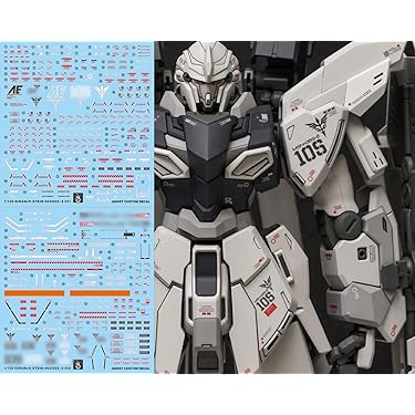 Amazon.co.jp 人気ギフトランキング: ロボットのプラモデル・模型 で