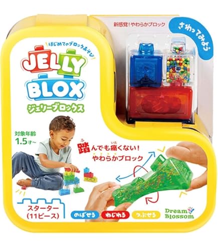 Amazon.co.jp: zometool(ゾムツール) Zometoolキット3 zom1003 : おもちゃ