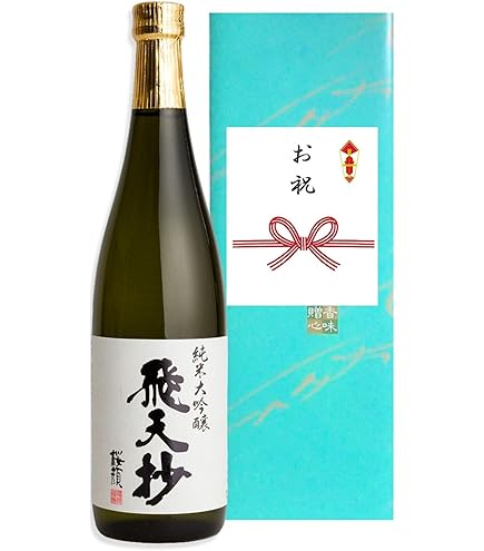 Amazon.co.jp: 神戸酒心館 福寿 大吟醸 雫酒 特別限定品 ジュエリー