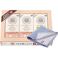 Amazon.co.jp: アズマ商事の ミネラルBBクリーム お得な 2本の