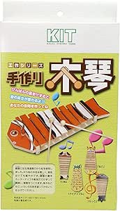 Amazon 加賀谷木材手作り木琴 おもちゃ雑貨 おもちゃ