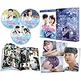 あなたが眠っている間に Blu-ray SET1(約120分特典映像DVD付)