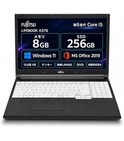 Amazon.co.jp: 富士通 ノートパソコン Fujitsu Lifebook A576