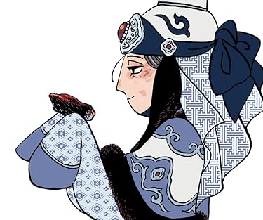 天幕のジャードゥーガル  iPhone/Androidスマホ壁紙(960×800)-1 - ボラクチン