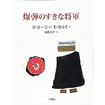 712EnB87xaL._AC_UL210_SR210,