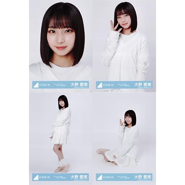 Amazon.co.jp: [日向坂46] アクリルスタンドキーホルダー「4回目のひな