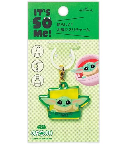 Amazon.co.jp: TWS PLUSH KEYRING キーホルダー キャラクター
