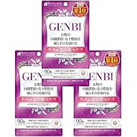 Amazon.co.jp: ボーテサンテラボラトリーズ GENBI 90粒 : ドラッグストア