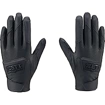 美品！激レア！ TRINITY Jupiter プロト　セッティングセット 712FC2H0bEL._AC_UL210_SR210,