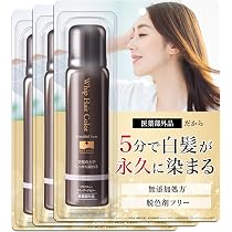 Amazon | 【シリーズ累計311万本突破】ソワニティー ホイップ ヘア