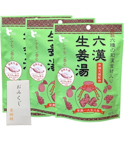 Amazon.co.jp: 金槍固元湯（150g/30包）2個セット※固本培元湯（こもと