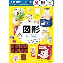 人気メニュードリル ヤマザキパン・サーティワンアイスクリーム