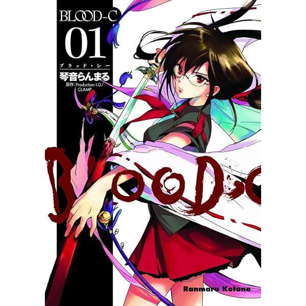 Blood+ Volume 1: v. 1 : Horse, Dark, Katsura, Asuka: Amazon.com.au