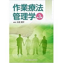 712FRFsQiGL._AC_UL210_SR210,