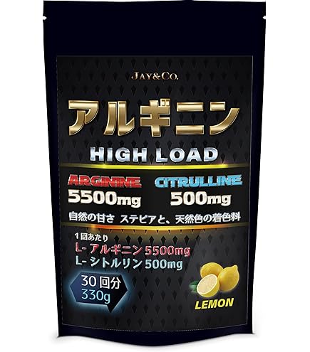 ドクターズチョイス アルギニン5000 シトルリン2000プラス スティック30本