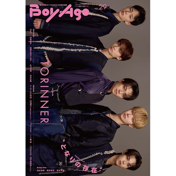 Amazon.co.jp: 【Amazon.co.jp限定】DREAM STAGE DVD-BOX（ミニ