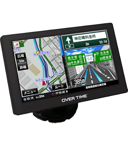 Amazon.co.jp: OVER TIME 7インチ ゼンリン ポータブルナビゲーション