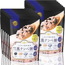 Amazon.co.jp: 【管理栄養士推奨】 ファスティングセット 3日間