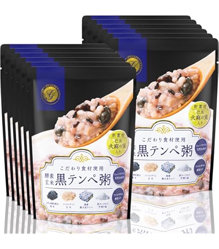 Amazon.co.jp: 【管理栄養士推奨】 ファスティングセット 1日間