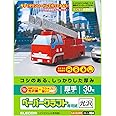 エレコム クラフト紙 ペーパークラフト用紙 A4 30枚 高光沢 厚手 【日本製】EJK-KC2WN