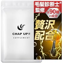 Amazon.co.jp: 【Developed in collaboration with a Hair Diagnosis