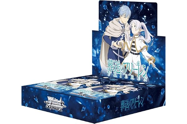 ヴァイスシュヴァルツ ブースターパック 葬送のフリーレン Vol.2 BOX