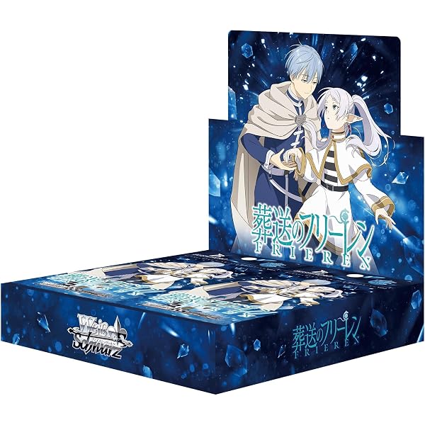 Amazon.co.jp: 悠久幻想曲 2nd Album リバイバル 特装版 ファミ通DX