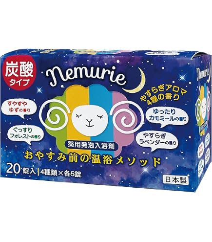 Amazon | 【入浴剤6個セット】「ねむね」 Nemune ぐっすりの香り3個