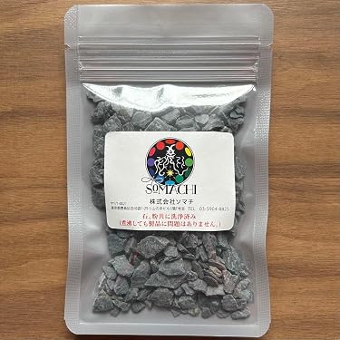 Amazon.co.jp: 古代ソマチッド 石タイプ100g ソマチッド SOMACHI