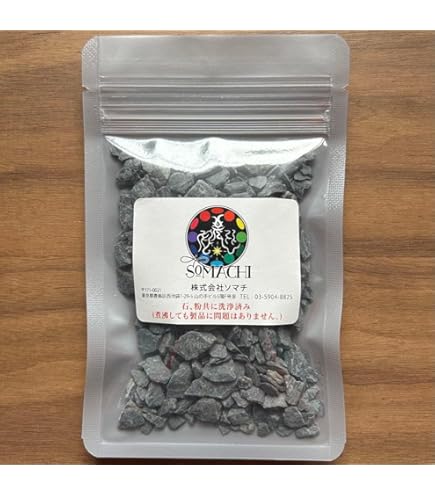 ソマチプラス Somachi Plus Amazon.co.jp: SOMACHI PLUS ソマチプラス 正規品 ソマチッド 活性水