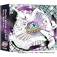 ペルソナ4 ダンシング・オールナイト クレイジー・バリューパック (「P4D」フルサントラCD、オリジナルDLCセット 同梱) - PS Vita