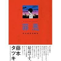 ちーちゃんページ 81kXdwsyS7L.jpg